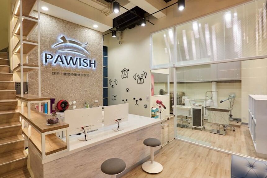 PAWISH 啵希寵物沙龍精品旅店