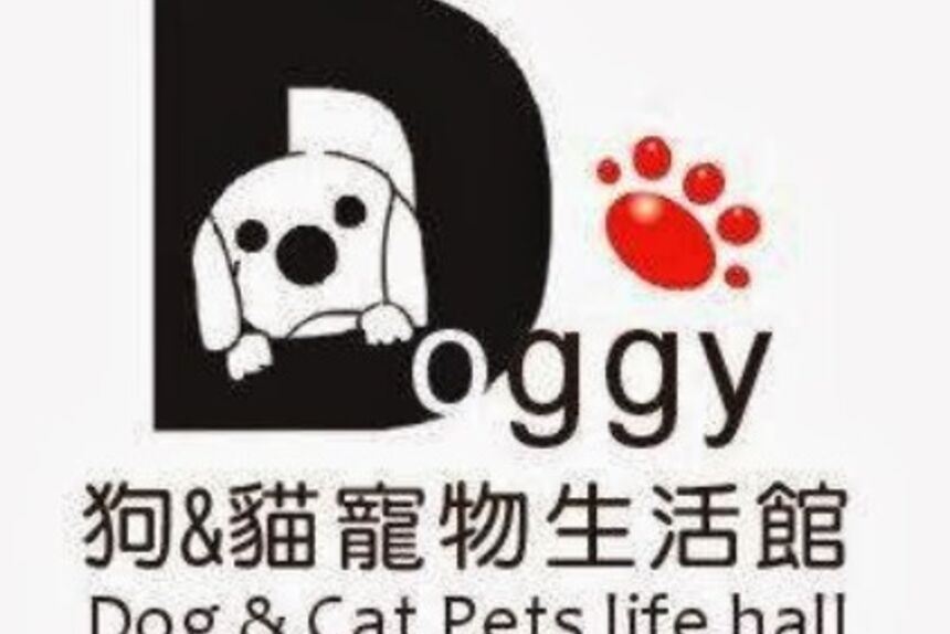 Doggy狗與貓寵物生活館(竹北店)